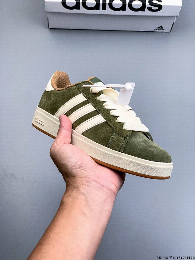 真标半码！Adidas Grand Courtbeat Base 00S 新品百搭休闲板鞋 1013174H20