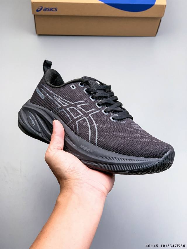 亚瑟士Asics Gel-Saiun 3复古亚瑟士 透气休闲鞋缓震男子耐磨跑步鞋 鞋面采用无缝线鞋面 贴合脚型 穿着舒适 中底360°环绕式Gl 提供良好的缓冲