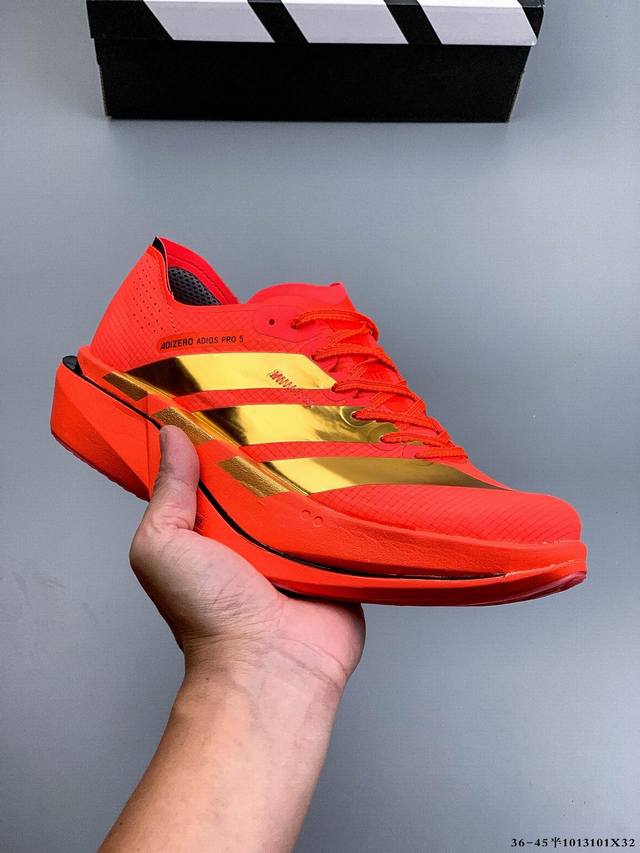 公司级！Adidas Adizero Adios 5 M 马拉松飞线贾卡轻质透气休闲运动跑步鞋 采用双层透气网纱 Flywire动态飞线绑缚鞋面材质 内置Zoo