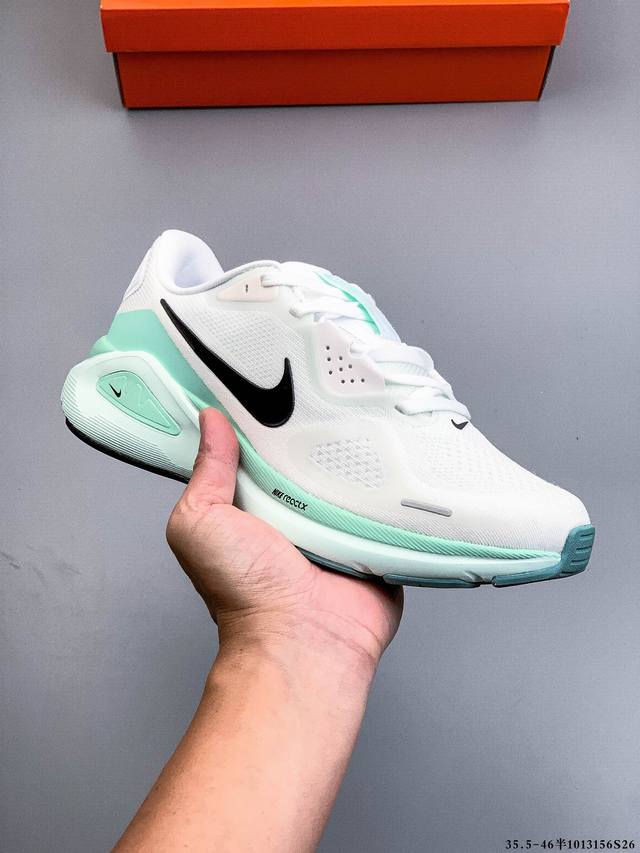公司级！Nike Air Zoom Structure 26 耐克 登月网面系列 训跑练步鞋 1013156S26