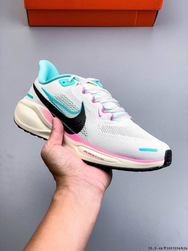 公司级！耐克Nike Air Zoom Pegasus 41 登月新款透气缓震跑鞋 Pegasus 41 Gtx 使用 Reactx 中底平台， 配备了由所谓的
