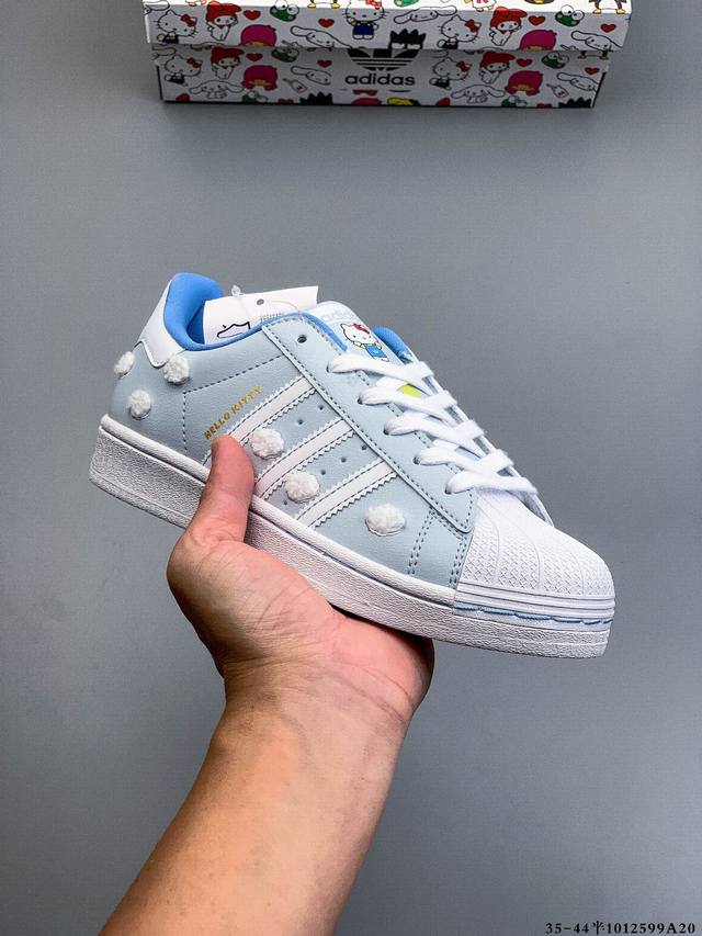 公司级！阿迪达斯Adidas Superstar 贝壳头经典百搭休闲板鞋 1012599A20