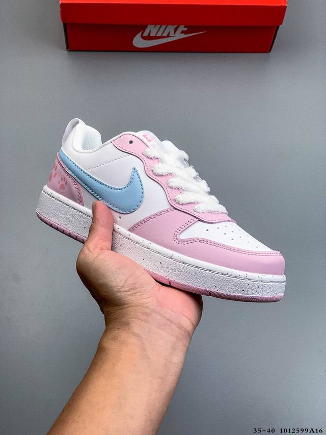 耐克 Nike Court Borough Low 低帮百搭休闲运动鞋 1012599A16