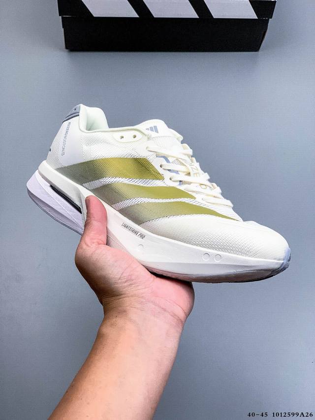 公司级！阿迪达斯Adidas Adizero Boston 13 透气网眼竞速跑鞋Boost 缓震底 后跟加厚 呵护脚后跟 立体保护软绵鞋口 轻松穿脱不磨脚 安