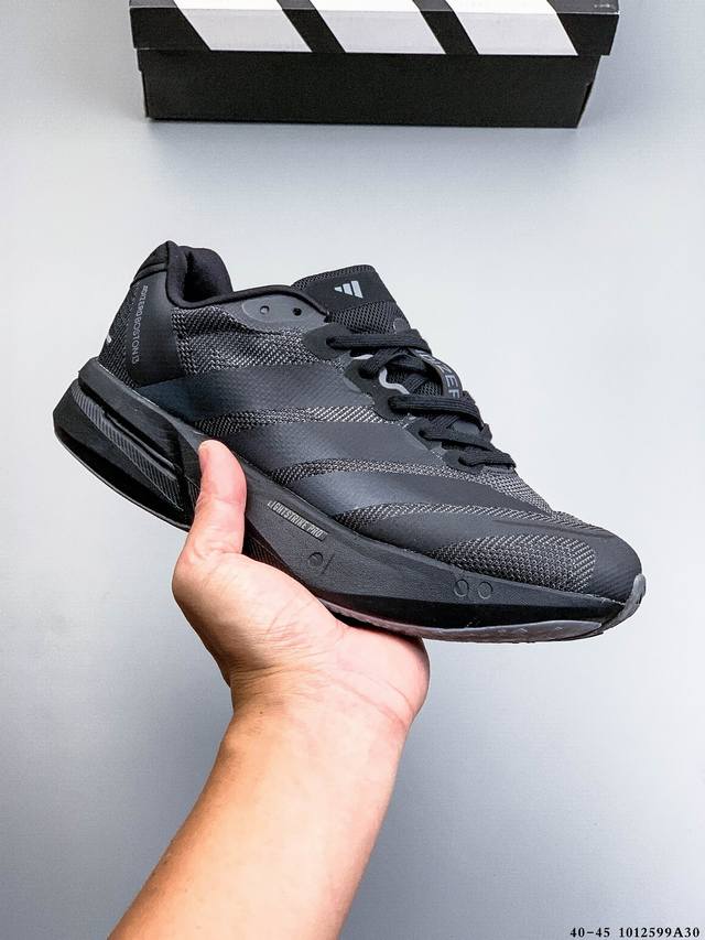 公司级！阿迪达斯Adidas Adizero Boston 13 透气网眼竞速跑鞋Boost 缓震底 后跟加厚 呵护脚后跟 立体保护软绵鞋口 轻松穿脱不磨脚 安