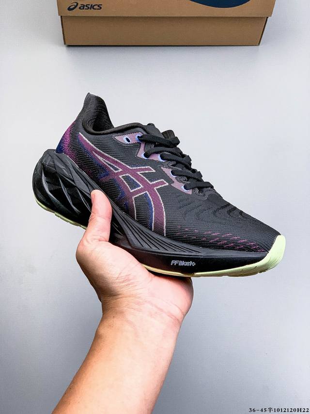 Asics亚瑟士 Novablast 4 轻量缓震透气休闲跑步鞋。相较上代最大的改变就是中底从前两代的Ffblast升级到了Ffblast+，初上脚的静态脚感不