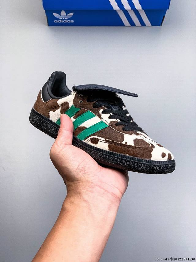 阿迪达斯Adidas Originals Samba德训鞋 防滑耐磨 低帮板鞋 男女同款 简约大方的设计造型，使Notitle X Adidas Origina