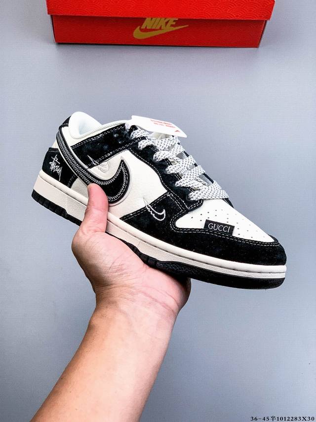 Nike Dunk Sb Low耐克 经典低帮滑板鞋 纯原生产线！头层带芯片！打造市面Dunk Sb系列标杆！ 全套原厂纸板，原楦头，唯一越南进口贝利皮！一切遵