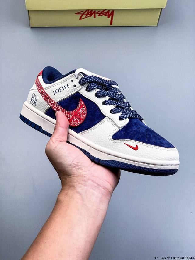 Nike Dunk Sb Low耐克 经典低帮滑板鞋 纯原生产线！头层带芯片！打造市面Dunk Sb系列标杆！ 全套原厂纸板，原楦头，唯一越南进口贝利皮！一切遵