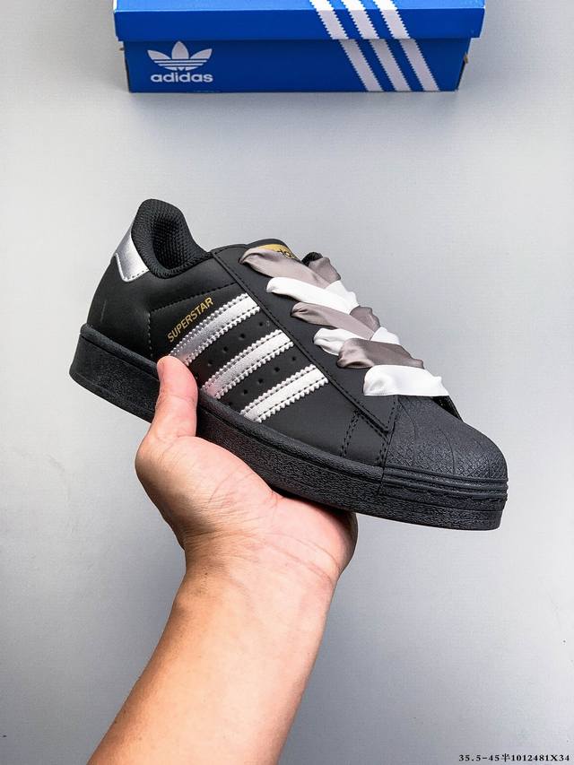 公司级头层！阿迪达斯Adidas Superstar 贝壳头经典百搭休闲板鞋 渠道正品订单 诠释市场最高工艺水平 贝壳头经典小白板鞋 专柜上架同步配色 全鞋进口