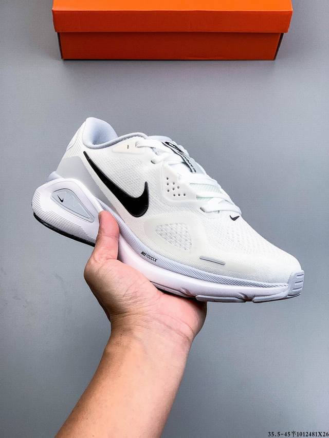 公司级！Nike Air Zoom Structure 26 耐克 登月网面系列 训跑练步鞋 1012481X26