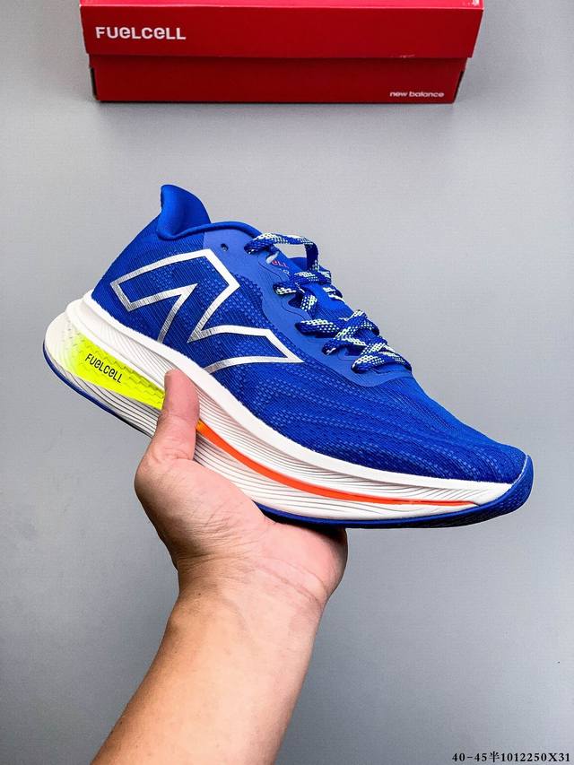 New Balance 高阶训练跑鞋 Fuelcell Supercomp Trainer 推出全新一代 Fuelcell Supercomp Trainer