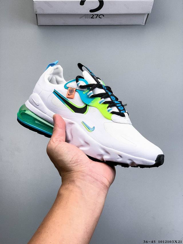 耐克Nike Air Max 270 React 经典缓震运动休闲跑步鞋 1012103X21