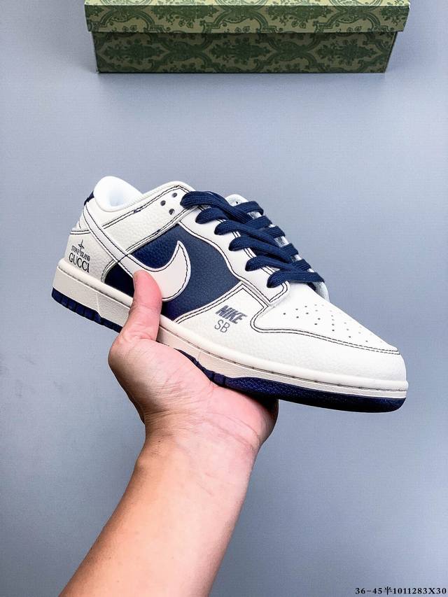 Nike Dunk Sb Low耐克 低帮滑板鞋 纯原生产线！头层带芯片！打造市面Dunk Sb系列标杆！ 全套原厂纸板，原楦头，唯一越南进口贝利皮！一切遵循公