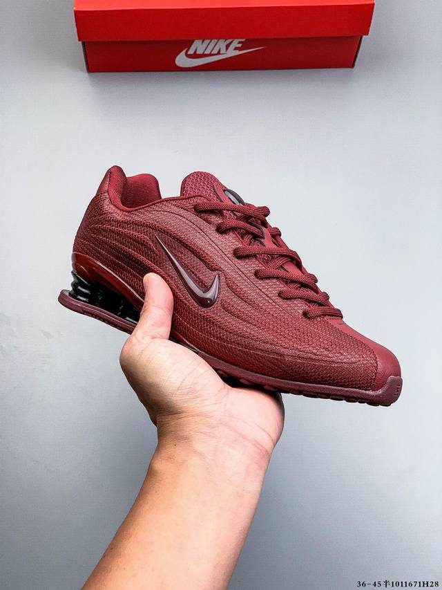 公司级！耐克Nike Shox Z 缓震透气运动休闲运动鞋 鞋身采用了简约的设计语言，更有一体化的感觉，但流行性的线条结合 Swoosh 标志，依然有着十足的动