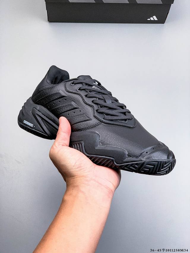 公司级！Adidas阿迪达斯Barricade 13 M Leather 经典网球鞋 对于网球爱好者而言，阿迪达斯 Barricade 系列是业界传奇。其最新作