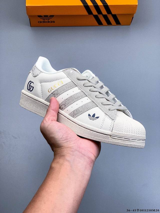 公司级！阿迪达斯Adidas Superstar 贝壳头经典百搭休闲板鞋 1011258M20