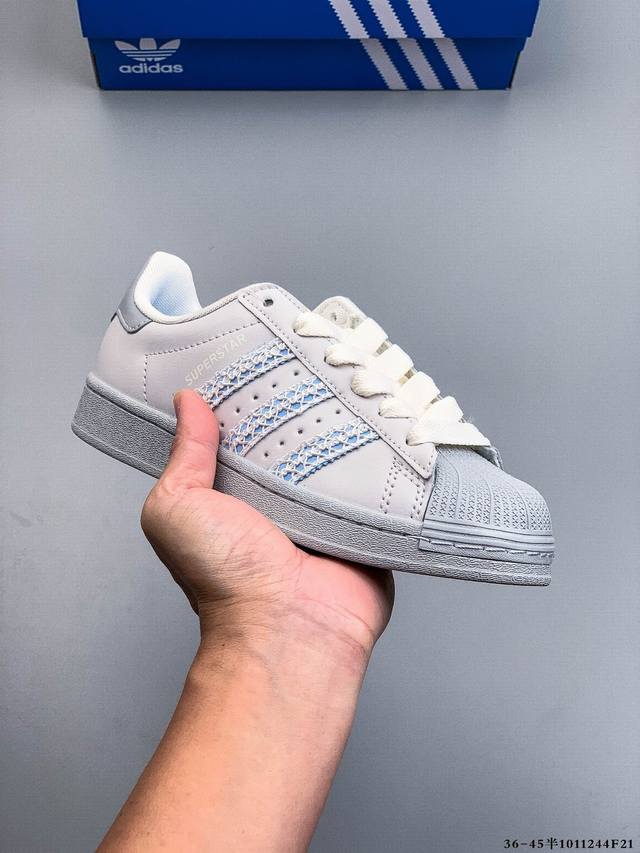 公司级！阿迪达斯Adidas Superstar 贝壳头经典百搭休闲板鞋 1011244F21