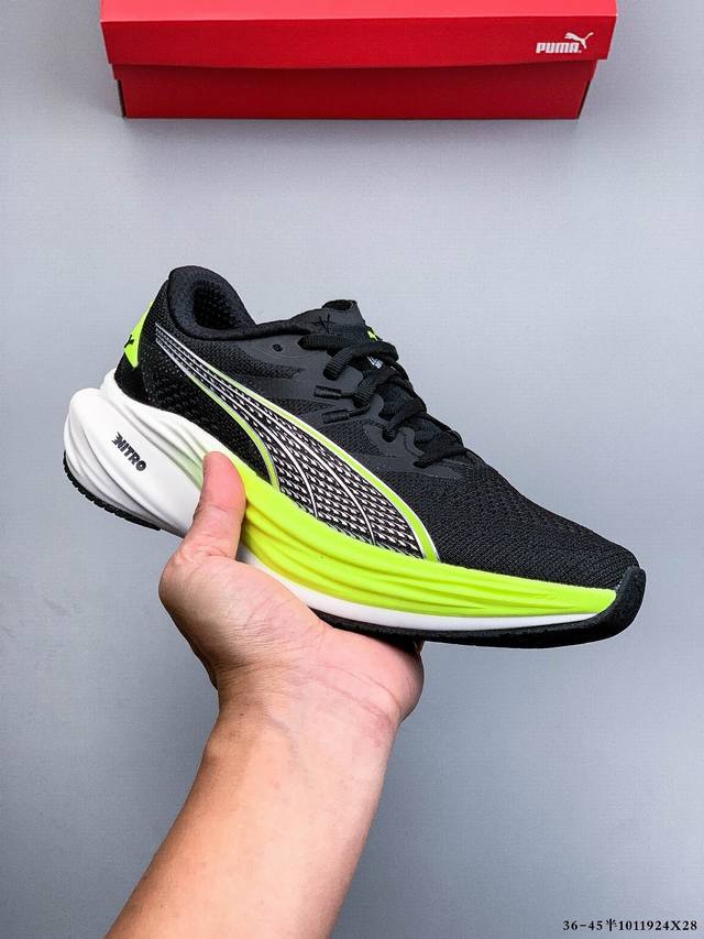 彪马Puma Magmax Nitro减震耐磨舒适马拉松 中长跑跑鞋 1011924X28