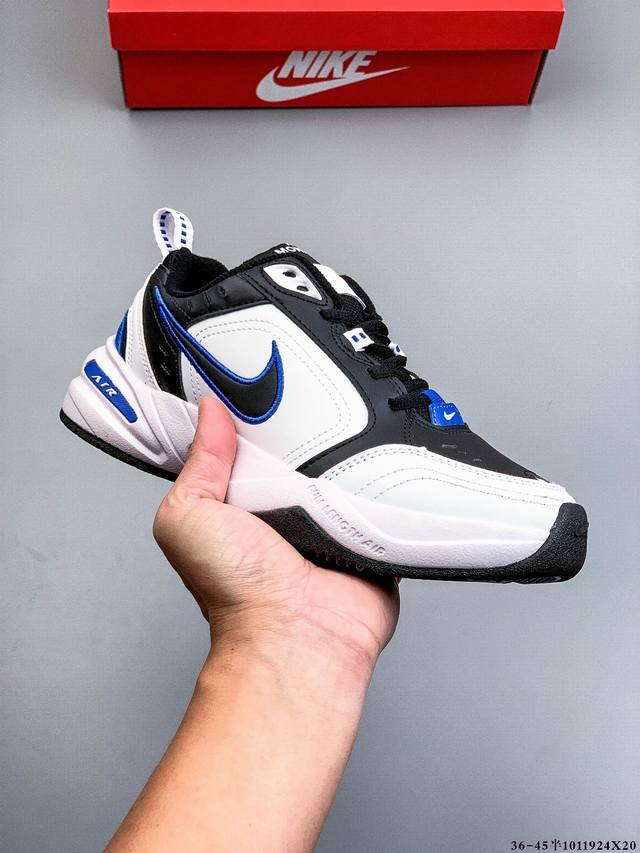 耐克Nike Air Monarch Iv M2K Tekno 复古休闲老爹鞋 1011924X20