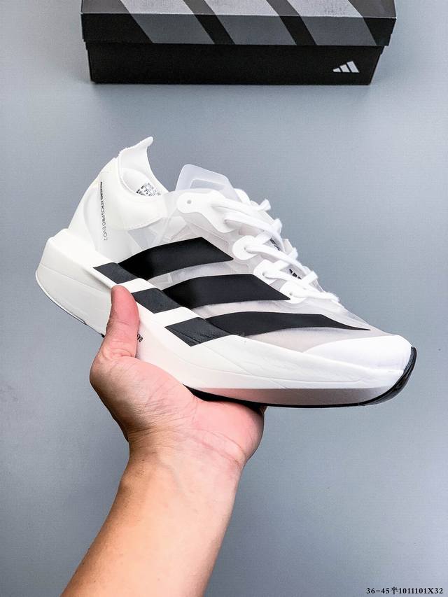 公司级！Adidas Adizero Pro Evo 2 阿迪达斯 舒适百搭休闲跑步鞋 中底配置方面搭载全掌Lightstrike Pro 鞋面采用透气网面 契