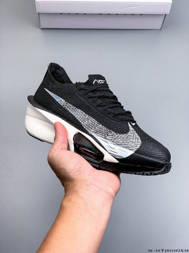 公司级！Nike Air Zoom Alphafly Next% 3 阿尔法 马拉松 3.0减震马拉松跑步鞋 首次通过一体式鞋底 替代了后跟和前足分离的设计 让