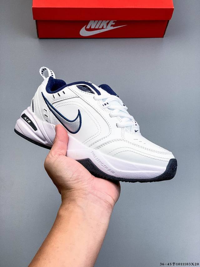 耐克Nike Air Monarch Iv M2K Tekno 复古休闲老爹鞋 101 3X20