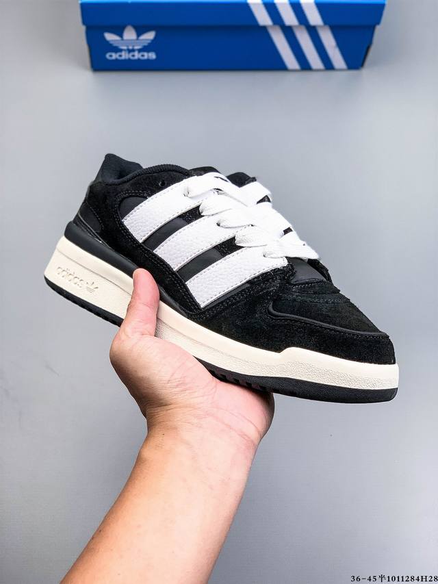 公司级！Adidas Originals Forum 0 舒适百搭复古休闲板鞋 Adidas Forum 0 其鞋面采用了高品质的皮革材质，并巧妙地融入了亮色元