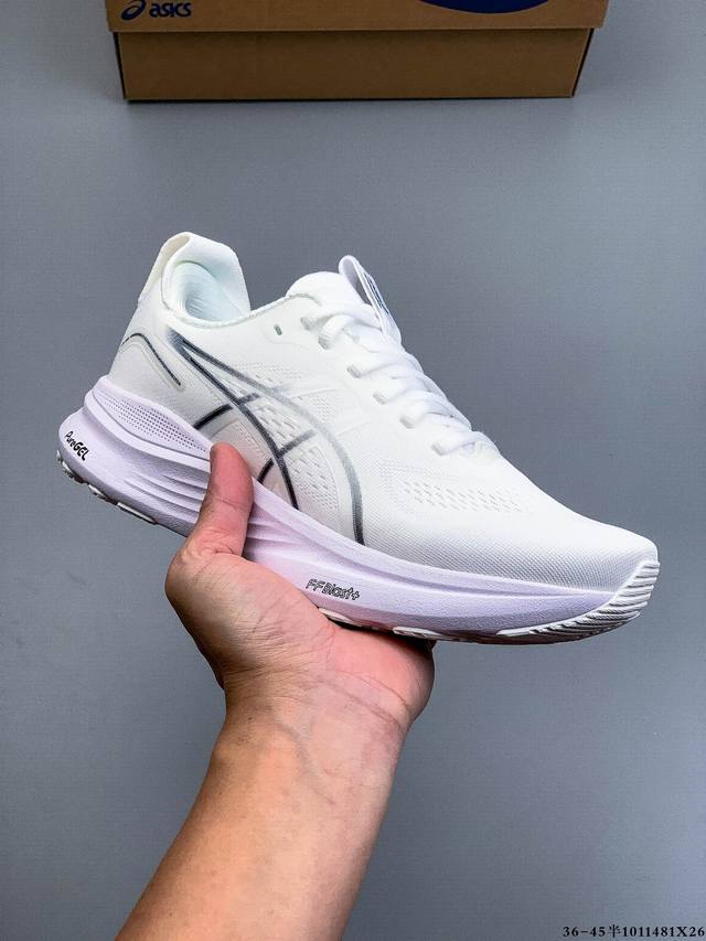 公司级！Asics Gel-Kayano 32 亚瑟士 Platinum低帮专业有氧超轻便运动跑步鞋 全新原装数据开发 符合人体工程学 一体式双层编制鞋面 高弹