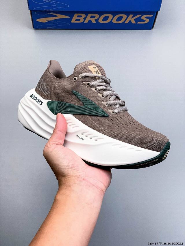 Brooks布鲁克斯Glycerin Max超级甘油减震厚底马拉松跑步鞋 布鲁克斯跑鞋有著名的甘油，幽灵，追岚，烈风等系列，甘油作为旗舰级别的跑鞋，甘油系列已经