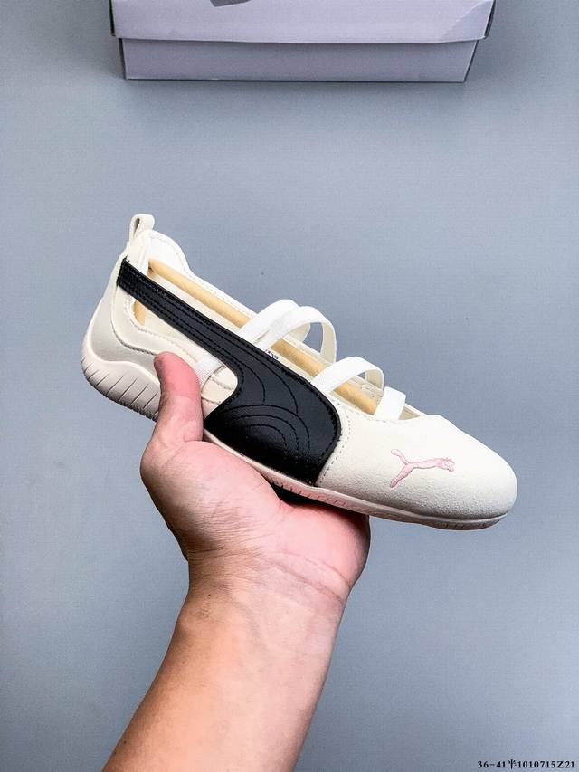 Puma Speedcat Ballet Sd彪马芭蕾舞鞋玛丽珍鞋女士运动休闲鞋 1010715Z21