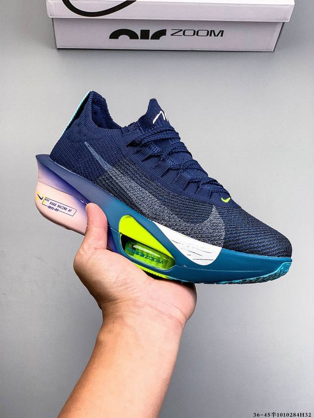 公司级！Nike Air Zoom Alphafly Next% 3 阿尔法 马拉松 3.0减震马拉松跑步鞋 首次通过一体式鞋底 替代了后跟和前足分离的设计 让