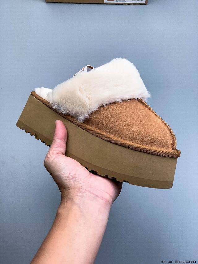 方克特厚底包头拖鞋Ugg 秋季休闲便鞋松紧带舒适毛毛拖鞋 1010284H34