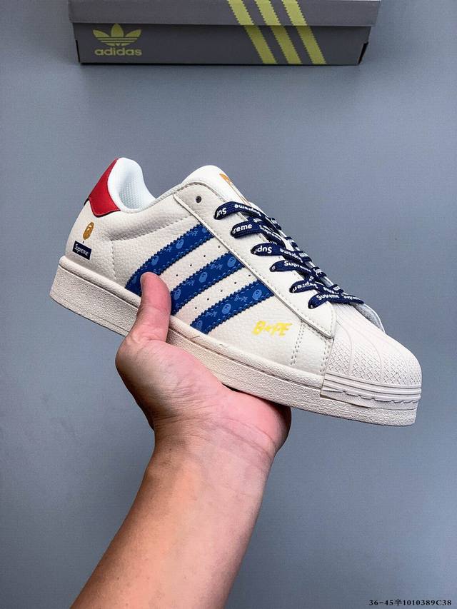 公司级头层！阿迪达斯Adidas Superstar 贝壳头经典百搭休闲板鞋 渠道正品订单 诠释市场最高工艺水平 贝壳头经典小白板鞋 专柜上架同步配色 全鞋进口