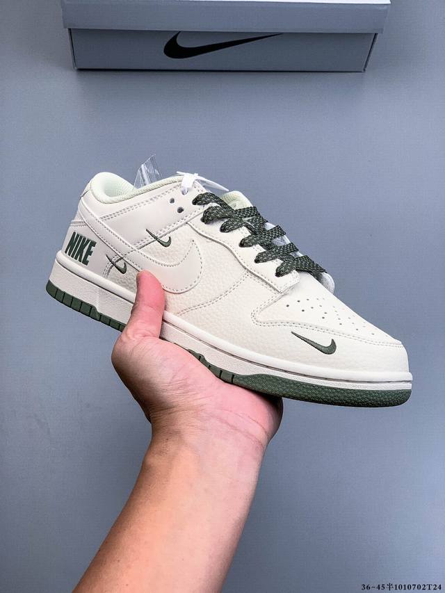 Nike Dunk Sb Low耐克 低帮滑板鞋 纯原生产线！头层带芯片！打造市面Dunk Sb系列标杆！ 全套原厂纸板，原楦头，唯一越南进口贝利皮！一切遵循公