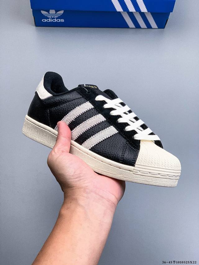 公司级！阿迪达斯Adidas Superstar 贝壳头经典百搭休闲板鞋 1010525X22