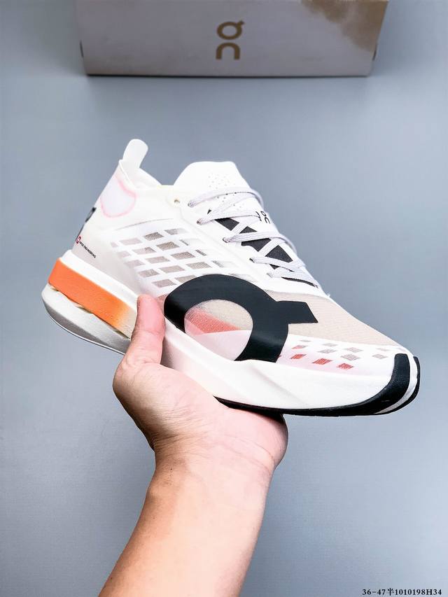 公司级！On昂跑Cloudboom Strike限量版 缓冲回弹马拉松跑步鞋 1010198H34