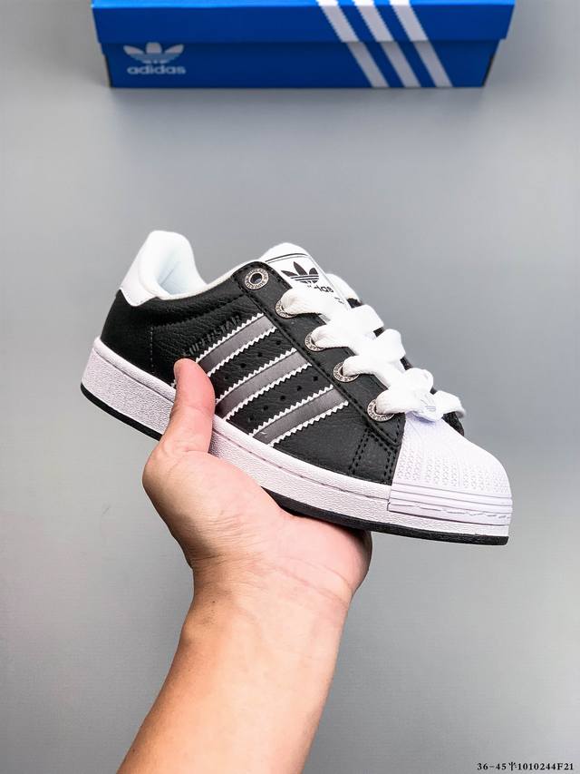 公司级！阿迪达斯Adidas Superstar 贝壳头经典百搭休闲板鞋 1010244F21