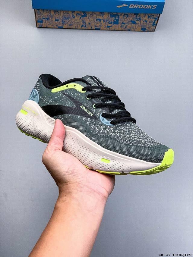 Brooks布鲁克斯Ghost幽灵Max 2 新款减震厚底运动跑步鞋 1010Qd28