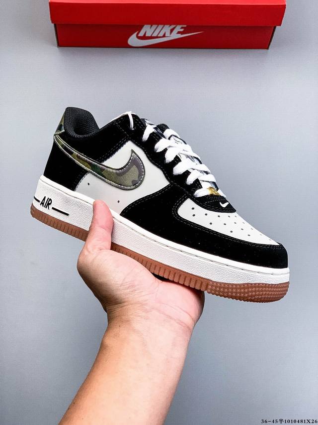 二层真标！耐克Nike Air Force 1 Low 空军一号低帮经典百搭休闲板鞋 1010481X26