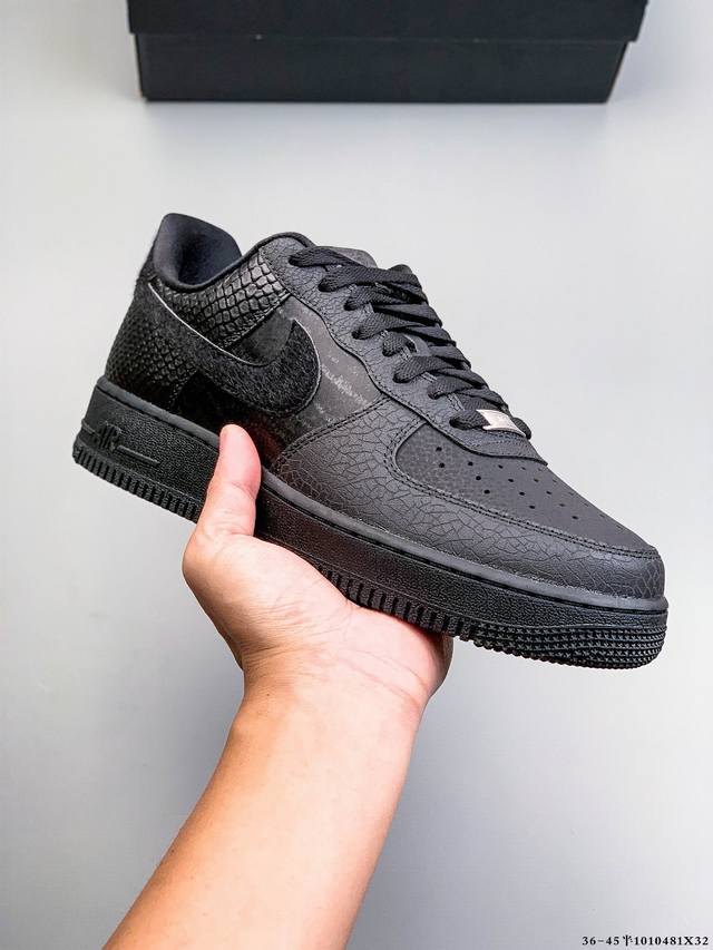 原楦数据纸版，采用硬质优质皮革鞋面材质，内置全掌Air Sole气垫。耐克 Nike Air Force 1 Low 空军一号低帮百搭休闲运动板鞋 101048