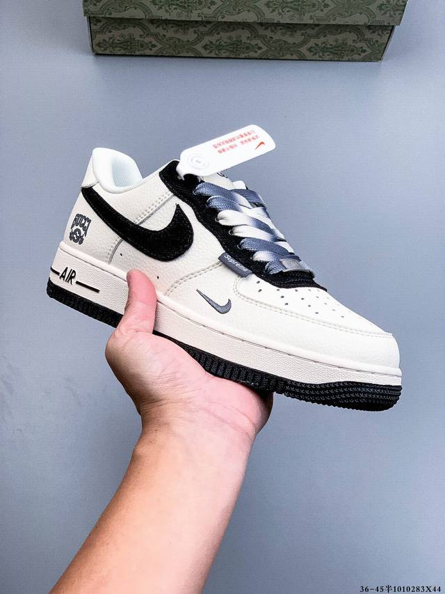 纯原版本 原楦数据纸版，采用硬质优质皮革鞋面材质，内置全掌Air Sole气垫。耐克 Nike Air Force 1 Low 空军一号低帮经典百搭休闲运动板鞋