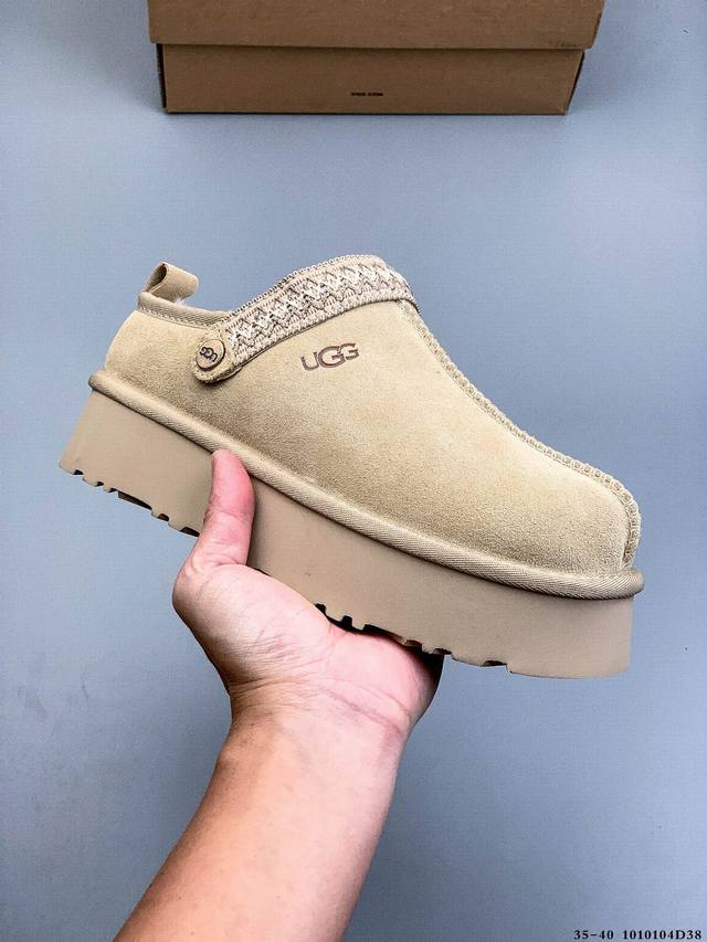 Ugg 塔茨特 糯叽叽的，浅口便鞋一脚蹬穿脱方便 休闲毛毛鞋短筒短靴 1010104D38
