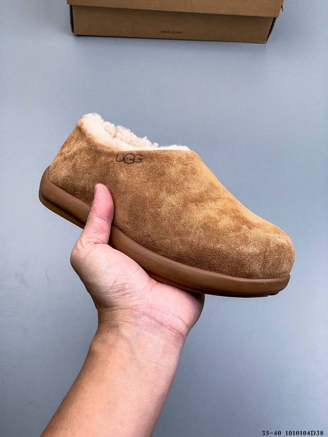 市面顶级版本25新款Uggeleaslip-On轻薄一脚蹬居家办公室空调房室内易搭配超时髦大长腿福利款 广州外贸大厂生产鞋头到鞋垫真羊皮毛一体独立外盒包装芯片带