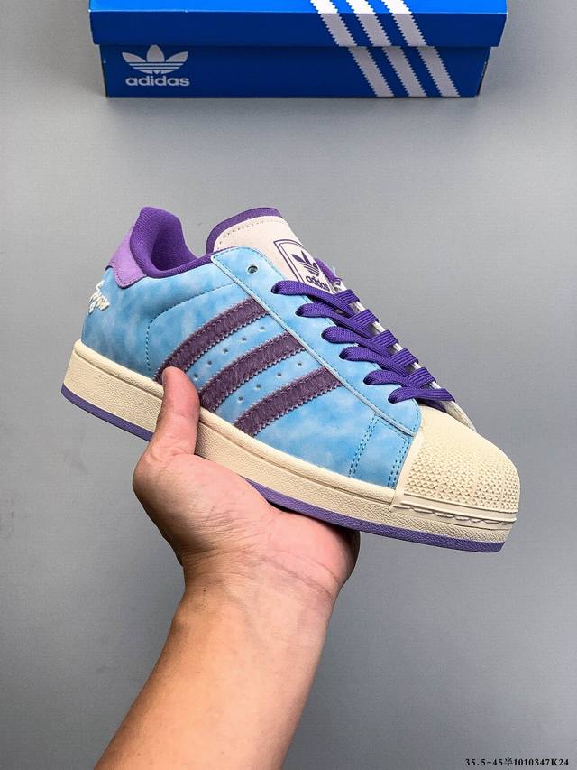 公司级！阿迪达斯Adidas Superstar 贝壳头经典百搭休闲板鞋 1010347K24