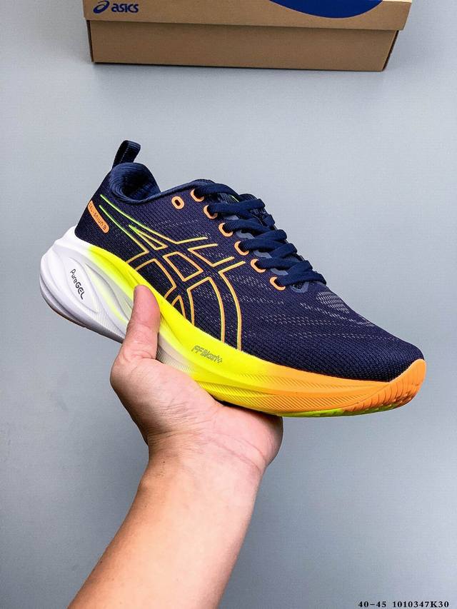 亚瑟士Asics Gel-Saiun 3复古亚瑟士 透气休闲鞋缓震男子耐磨跑步鞋 鞋面采用无缝线鞋面 贴合脚型 穿着舒适 中底360°环绕式Gl 提供良好的缓冲