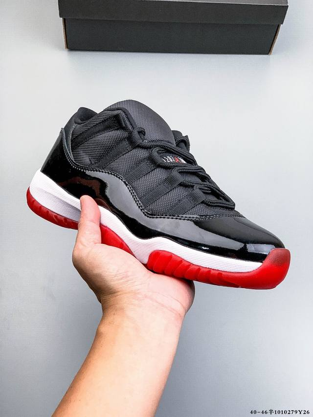 二层真标！Air Jordan 11 Retro Concord Aj11代迈克尔 乔丹运动文化篮球鞋 1010279Y26