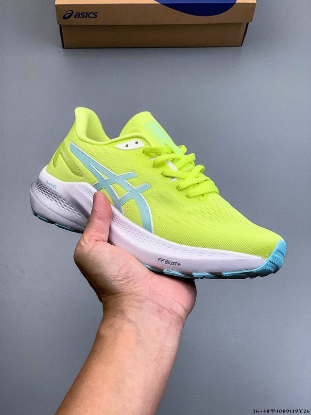 Asics Gt-2000 12 亚瑟士 轻盈透气运动休闲专业跑鞋 第九版Gt-2000采用更新的一体式鞋面 提供更好的贴合性 将您的脚掌固定在适当的位置 结构