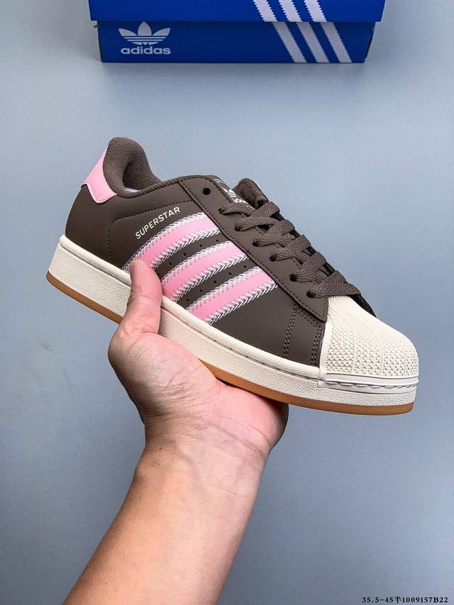 公司级！阿迪达斯Adidas Superstar 贝壳头经典百搭休闲板鞋 9157B22