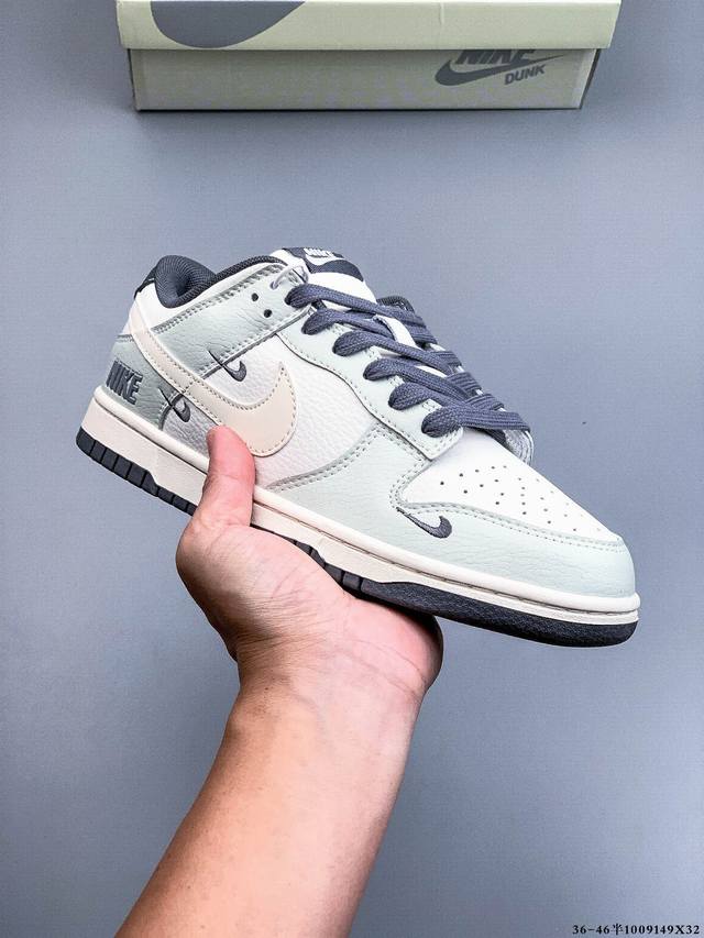 Nike Dunk Sb Low耐克 低帮滑板鞋 纯原生产线！头层带芯片！打造市面Dunk Sb系列标杆！ 全套原厂纸板，原楦头，唯一越南进口贝利皮！一切遵循公